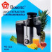 Соковыжималка Domotec MS 5220 (600 Вт)
