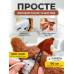 Интерактивная игрушка для кошек летающая птичка воробей для кота птица машет крыльями USB Интерактивная игрушка для кошек летающая птичка воробей для кота птица машет крыльями USB