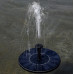 Садовый фонтан - насос Water Pump плавающий на солнечной батарее с разными насадками