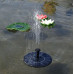 Садовый фонтан - насос Water Pump плавающий на солнечной батарее с разными насадками