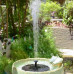 Садовый фонтан - насос Water Pump плавающий на солнечной батарее с разными насадками