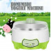 Йогуртница Yogurt Machine Аппарат для приготовления йогурта из различных видов кисломолочных продуктов Йогуртница Yogurt Machine Аппарат для приготовления йогурта из различных видов кисломолочных продуктов