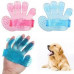 Силиконовая щётка для мытья животных Pet Wash Brush