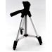 Штатив Tripod  WT-3120