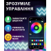 Умный гибкий неон USB 2 м. Смарт Neon RGB цветное управление с телефоном + пульт с Bluetooth и синхронизацией музыки Умный гибкий неон USB 2 м. Смарт Neon RGB цветное управление с телефоном + пульт с Bluetooth и синхронизацией музыки