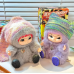 Игрушка сюрприз vakuku пушистая куколка брелок kawaii в коробке 18 см Игрушка сюрприз vakuku пушистая куколка брелок kawaii в коробке 18 см